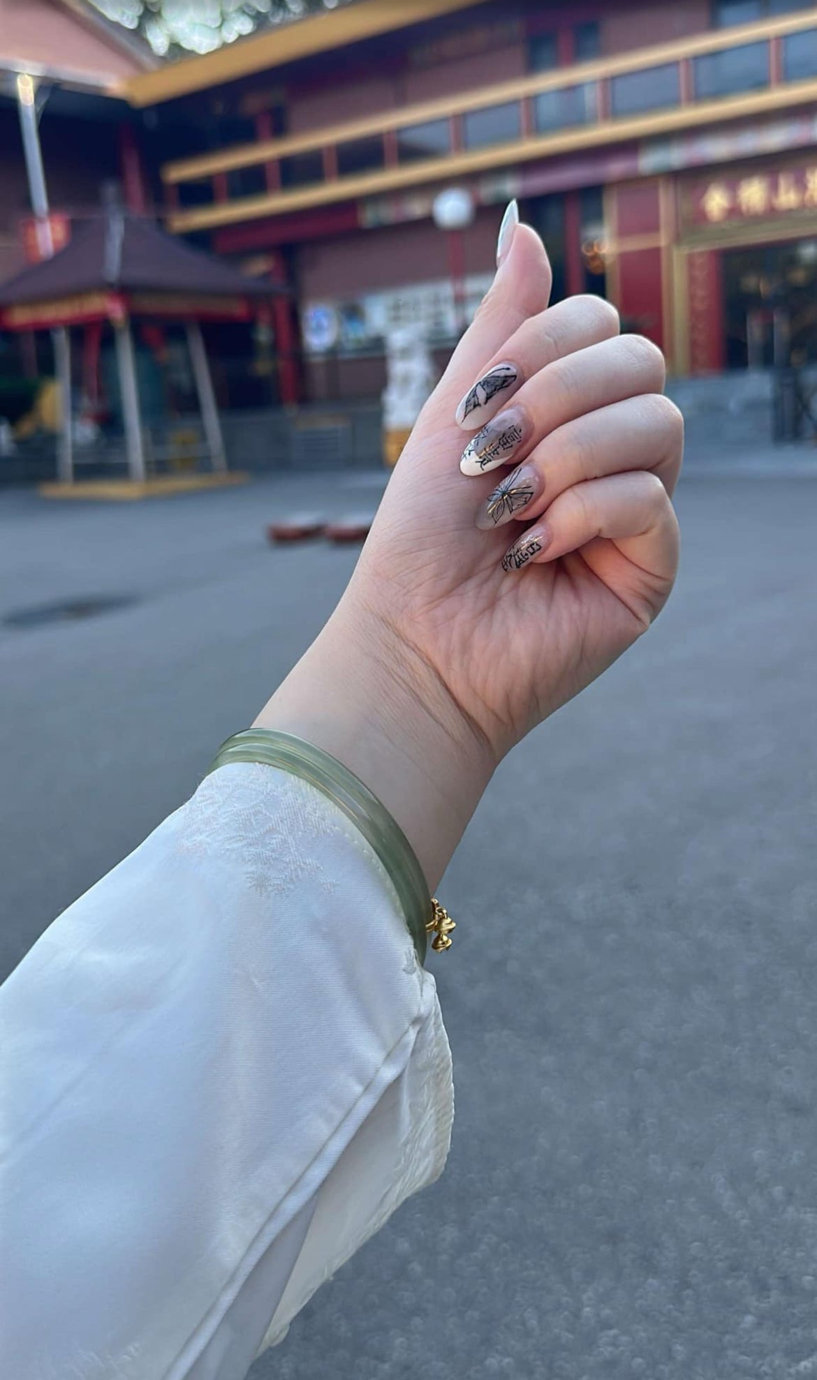 Tân Diệp Khởi